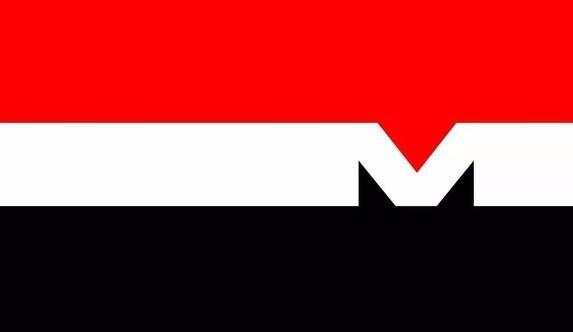 Red, white and black flag with 'M'